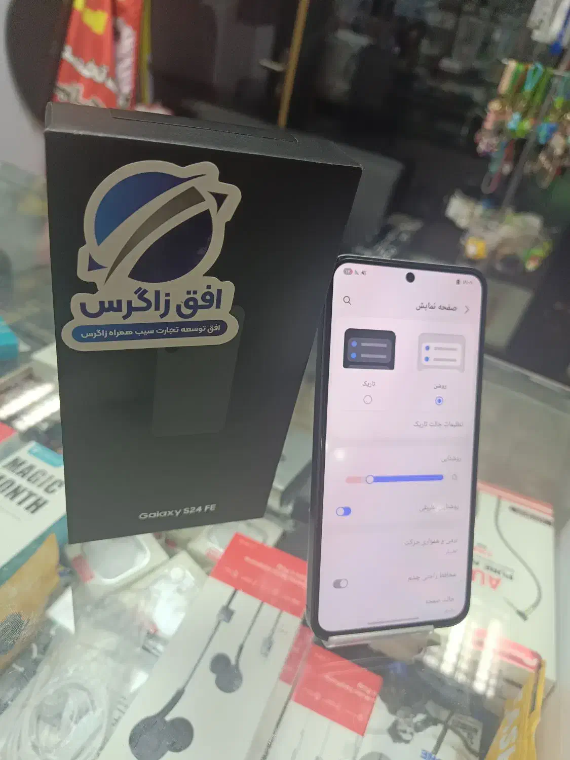 s24fe/فروش اقساط بدون پیش پرداخت/s24feکارکرده|موبایل|ماهدشت, |دیوار