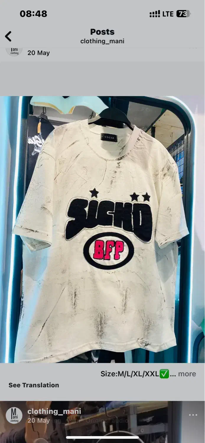 فروشنده خانم|استخدام بازاریابی و فروش|تهران, بازار|دیوار