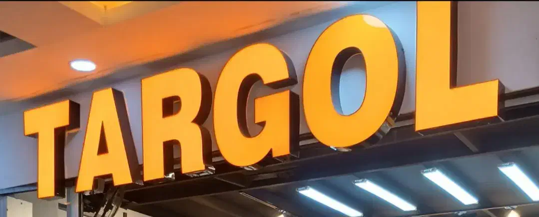 حراج شلوار بچگانه ۶ تا ۱۴ سال سایزبندی عمده|کفش و لباس بچه|درگهان, |دیوار