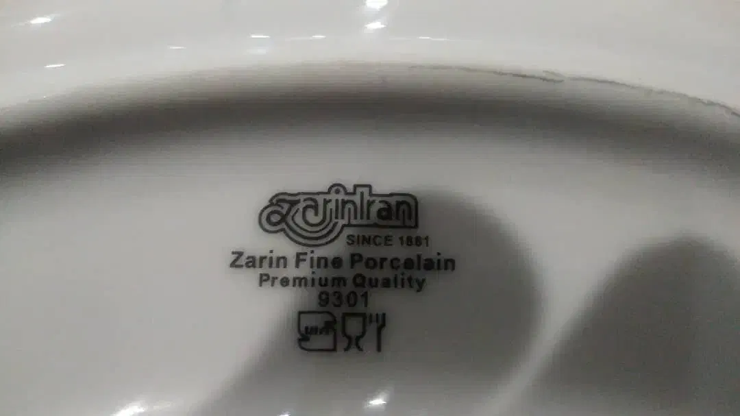 دیس چینی زرین|ظروف سرو و پذیرایی|تهران, نیلوفر|دیوار