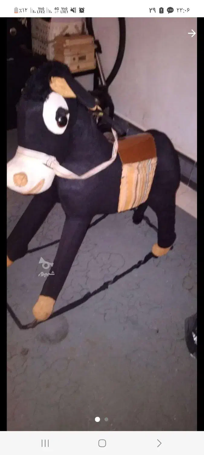 راکر الاغ مناسب پارک کودک|اسباببازی|گرگان, |دیوار