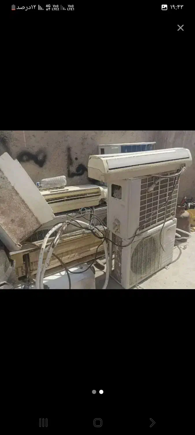 فروش خریدار اسپیلت وکولر گازی معیوب|کولر گازی و فن‌کوئل|زابل, |دیوار