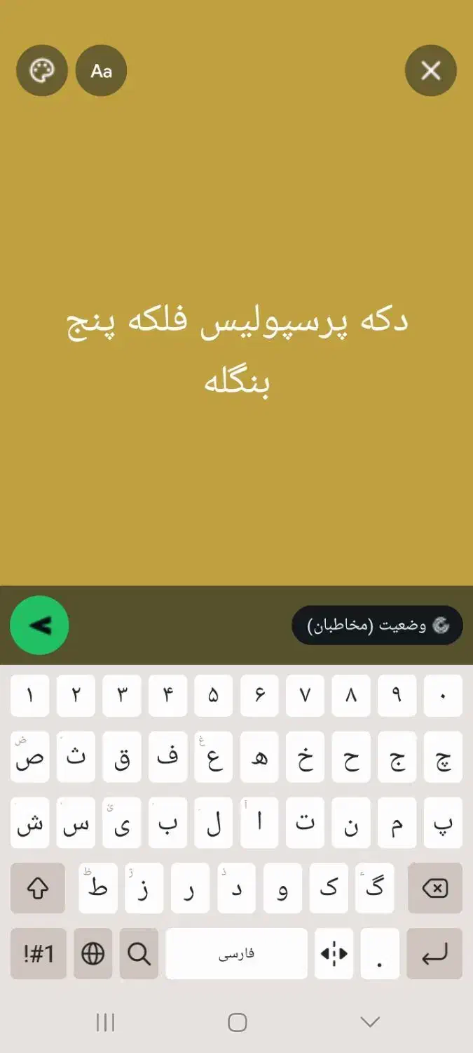 دکه|فروشگاه و مغازه|مسجد سلیمان, |دیوار