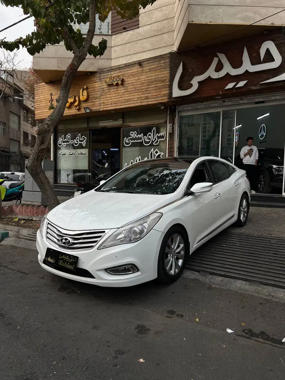 هیوندای آزرا گرنجور مدل 2012فول (نقد واقساط)|خودرو سواری و وانت|تهران, نیروی دریایی|دیوار