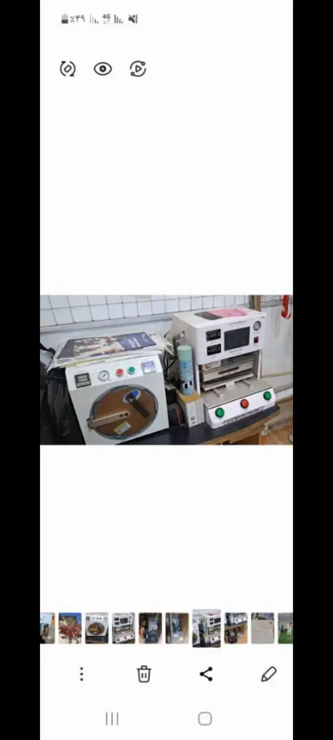 دستگاه تعویض گلس|لوازم جانبی موبایل و تبلت|خرمآباد, |دیوار