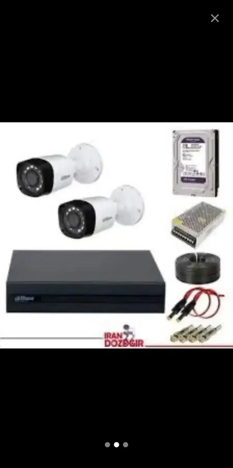 فروش پک های قیمت اقتصادی دوربین های مداربسته|دوربین مداربسته|هشتگرد, گلسار|دیوار