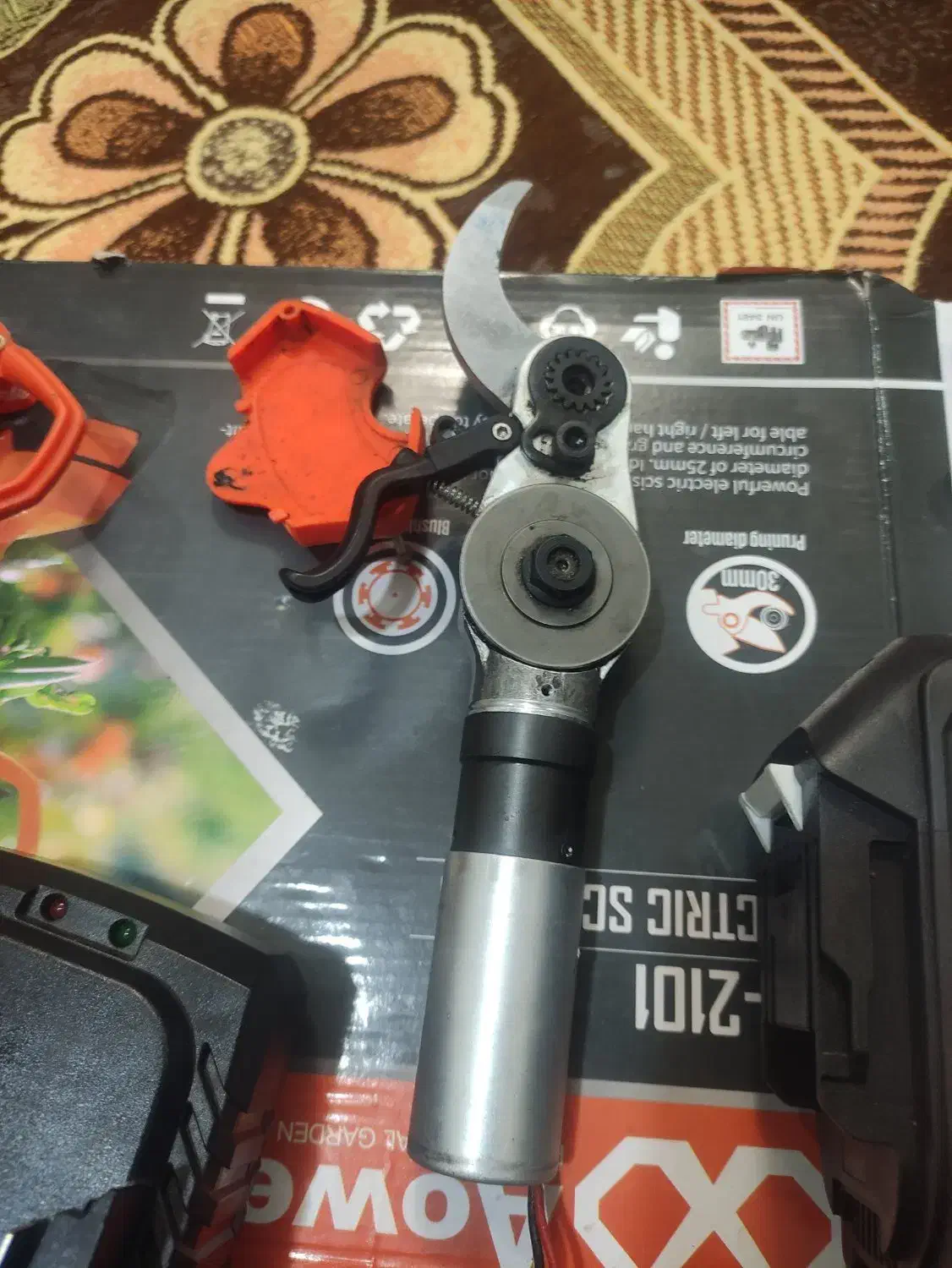 قیچی شارژی آوی وسایل دارم|ابزارآلات|اشنویه, |دیوار