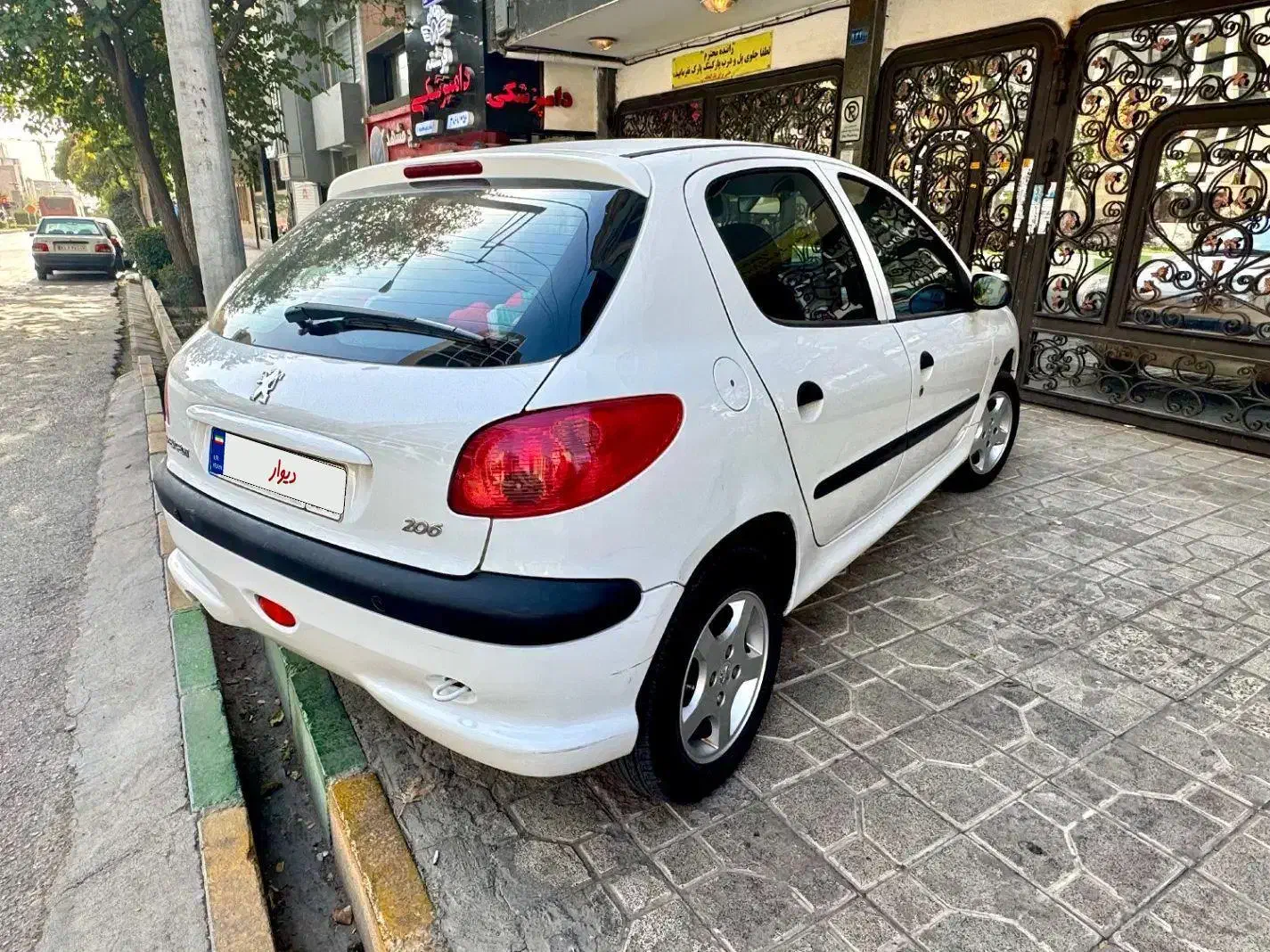 ۲۰۶ تیپ ۲ مدل ۹۵|خودرو سواری و وانت|مشهد, هنرستان|دیوار