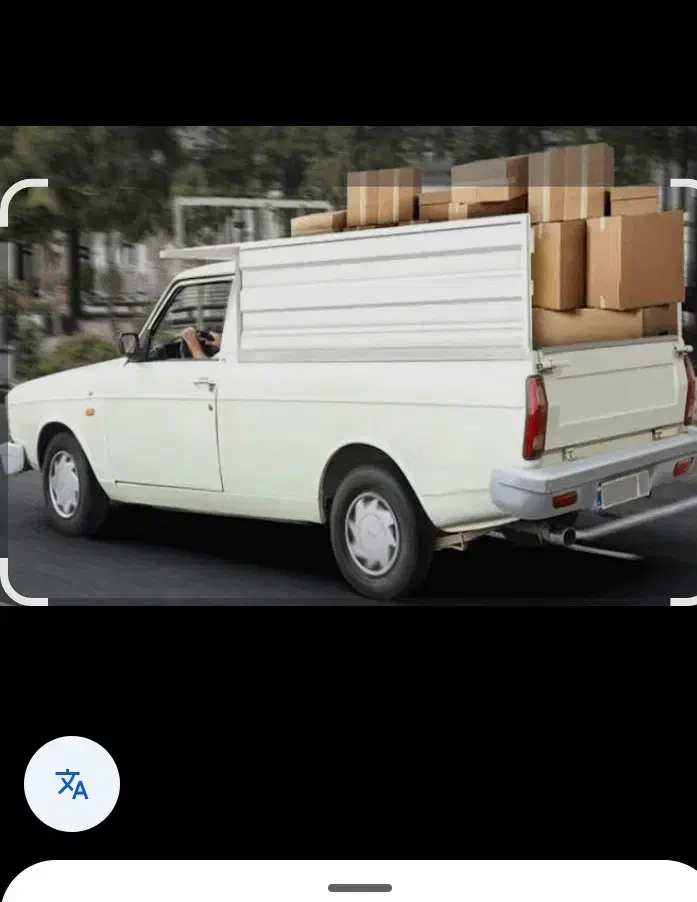 وانت بار کمترین قیمت دلخواه|خدمات حمل و نقل|مشگین شهر, |دیوار