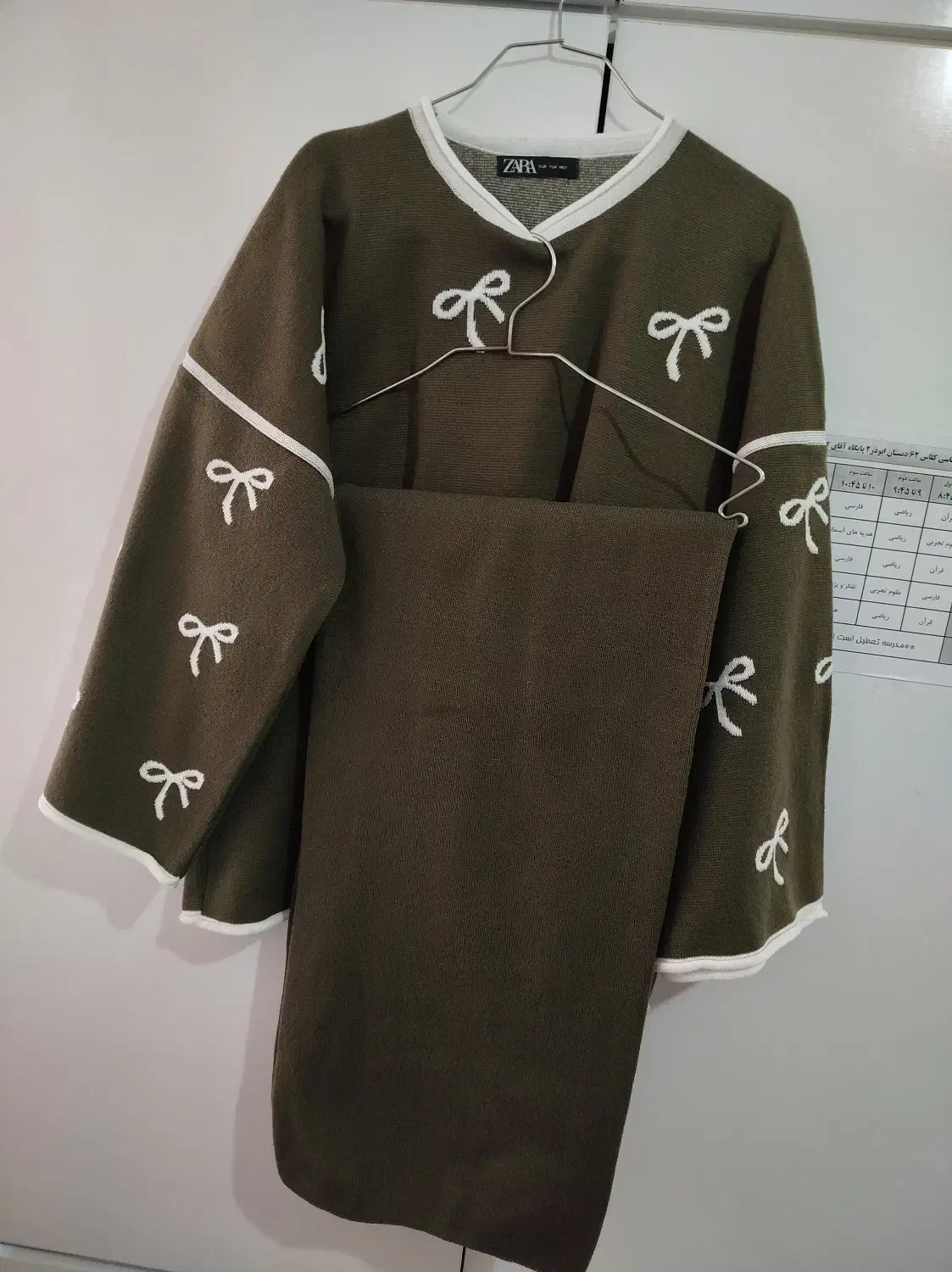 بلوز شلوار زمستانی|لباس|اصفهان, فرودگاه شهید بهشتی|دیوار