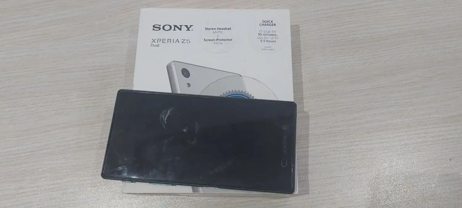 سونی Xperia z5 dual|موبایل|قم, بنیاد|دیوار