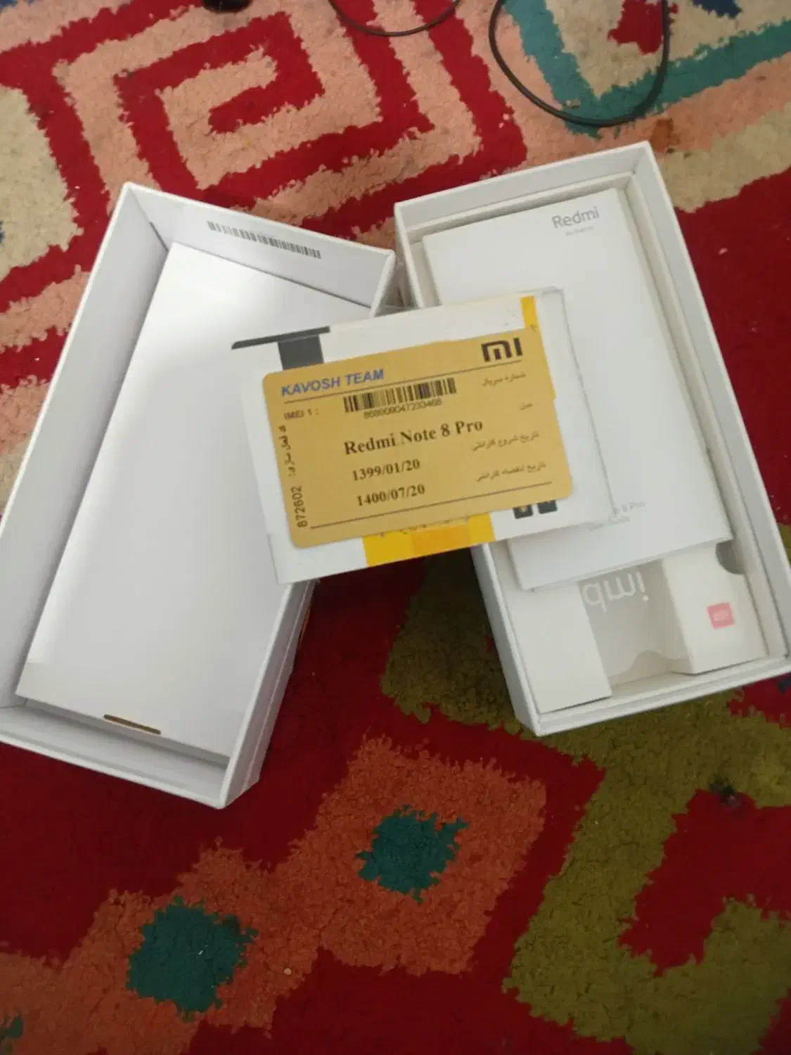 گوشی شیاومی Redmi Note 8 pro|موبایل|لاهیجان, پردسر|دیوار
