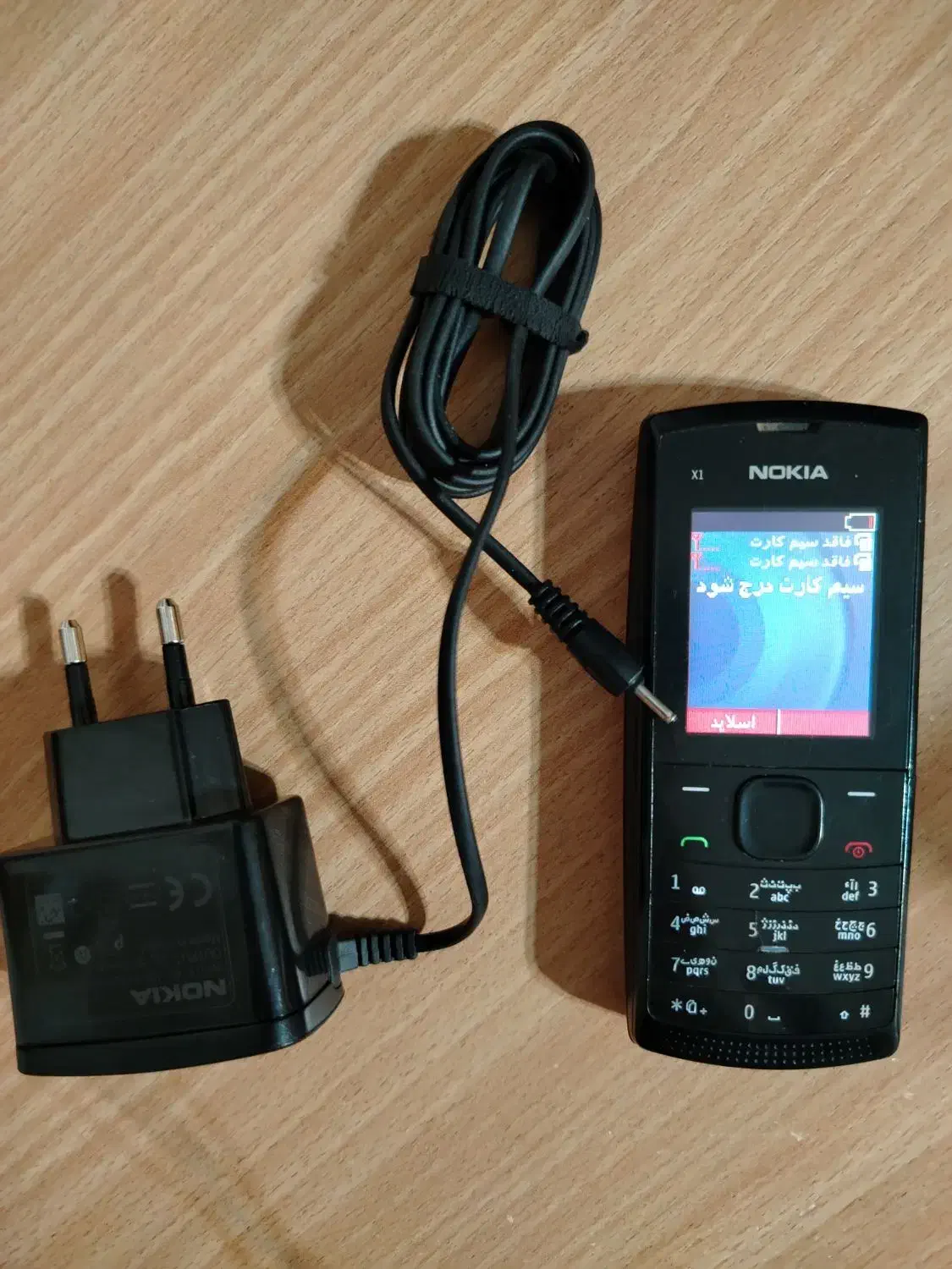 نوکیا x1|موبایل|مشهد, آزادشهر|دیوار