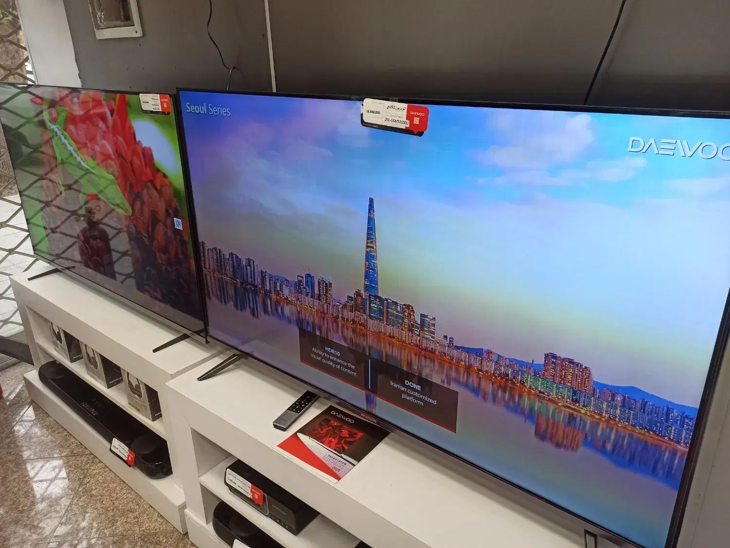 لوازم خانگی|تلویزیون و پروژکتور|ایلام, |دیوار