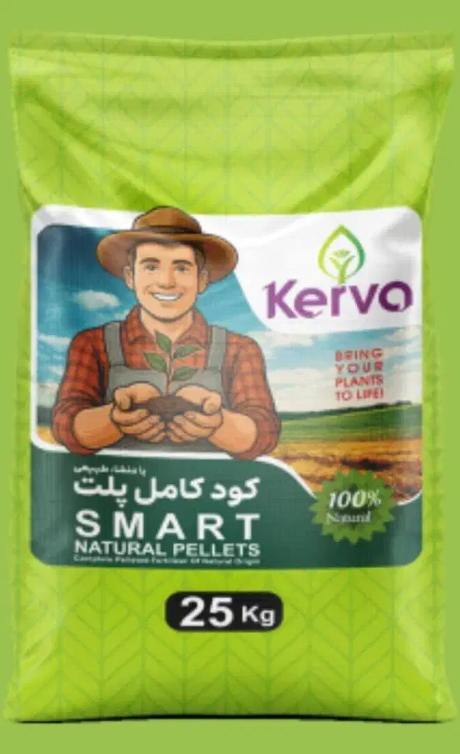 کودارگانیک هیومیک اسید|خدمات باغبانی و درختکاری|رفسنجان, |دیوار