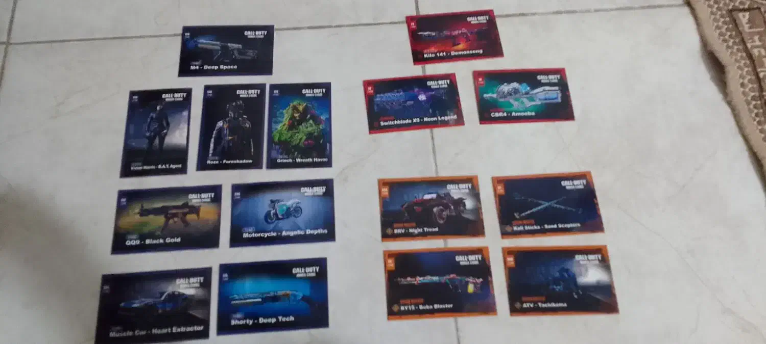 کیمدی دیوتی کالاف|اسباب‌‌بازی|پاکدشت, پاکدشت (مامازند)|دیوار