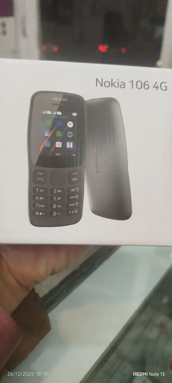 نوکیا 1062018آک|موبایل|قم, دروازه کاشان|دیوار