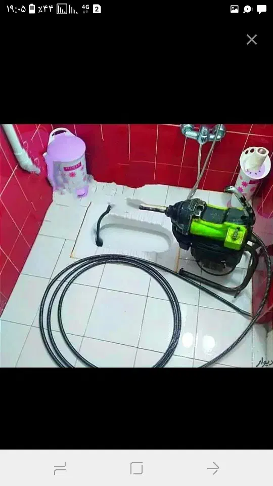 لولهبازکنی وتخلیه چاه بدون کثیف کاری|خدمات پیشه و مهارت|قزوین, |دیوار