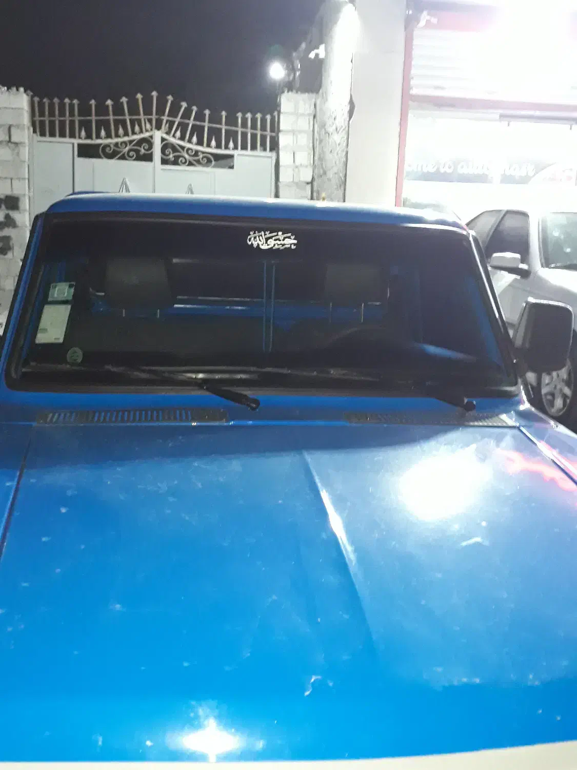 نیسان آبشنال 1404|خودرو سواری و وانت|بندرعباس, |دیوار