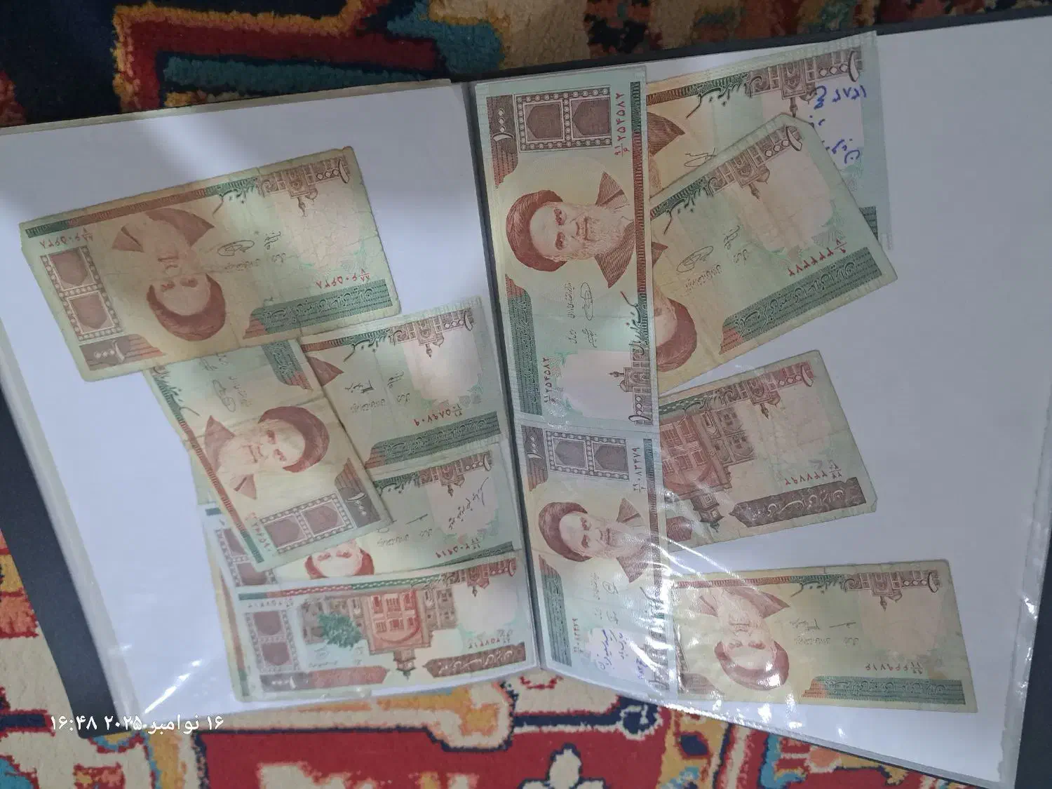 تعدادی اسکناس قدیمی جمهوری اسلامی ایران برای فروش|کلکسیون سکه، تمبر، اسکناس|مشهد, امامیه (شهرک غرب)|دیوار
