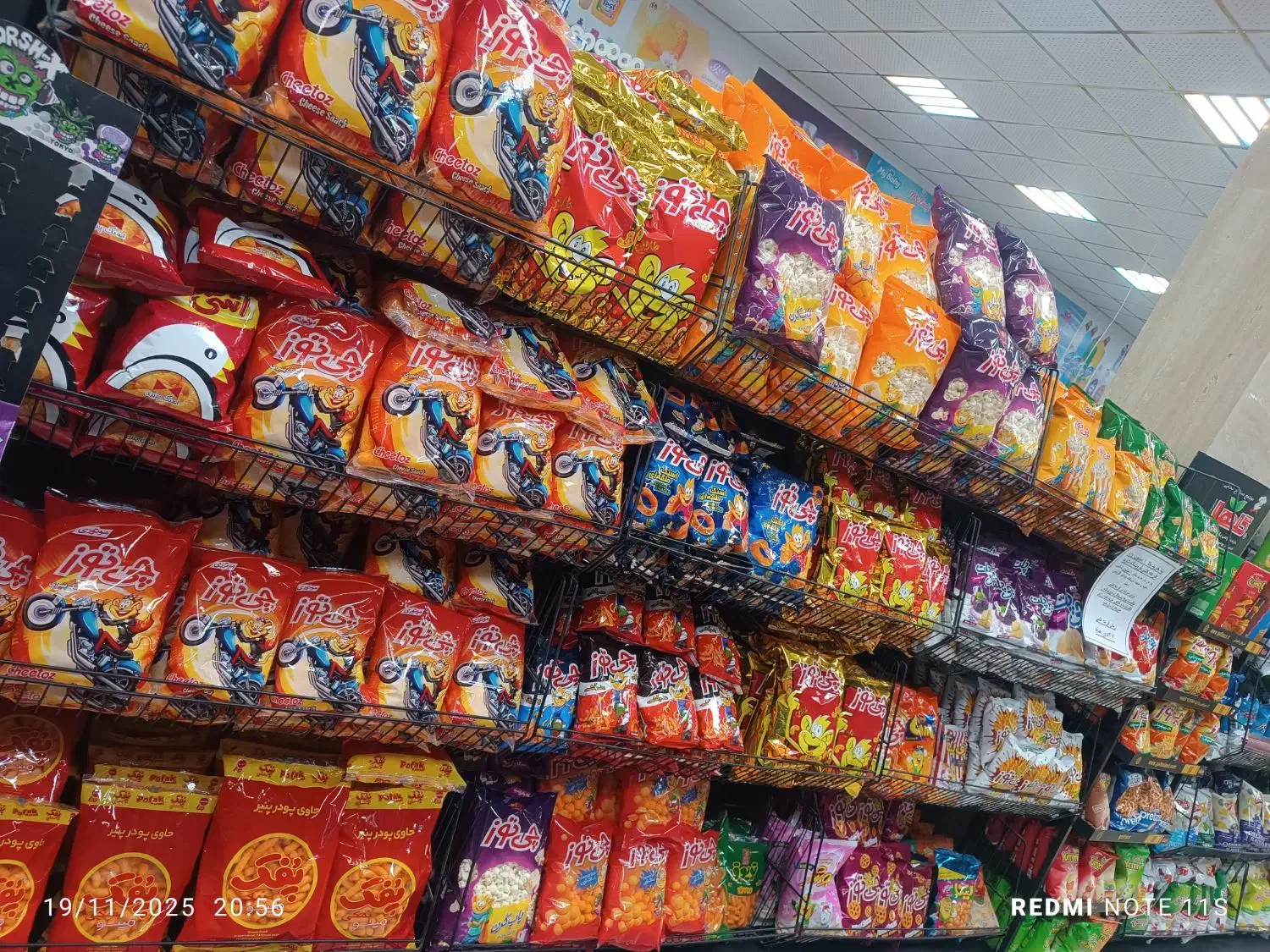 همکار خانم و آقا|استخدام خدمات فروشگاه و رستوران|نسیم‌شهر, |دیوار