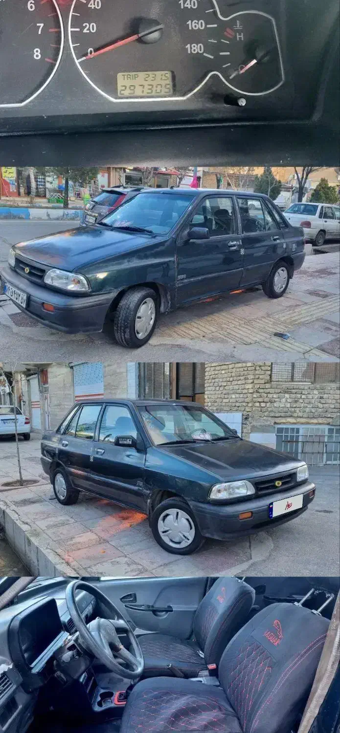 پراید مدل 85|خودرو سواری و وانت|اراک, |دیوار