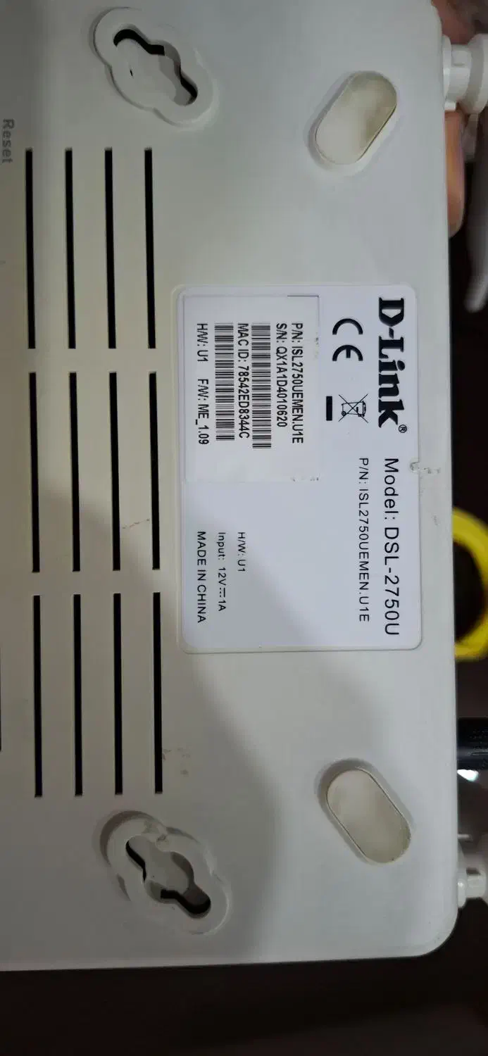 مودم دی لینک دو آنتن|مودم و تجهیزات شبکه|اراک, |دیوار