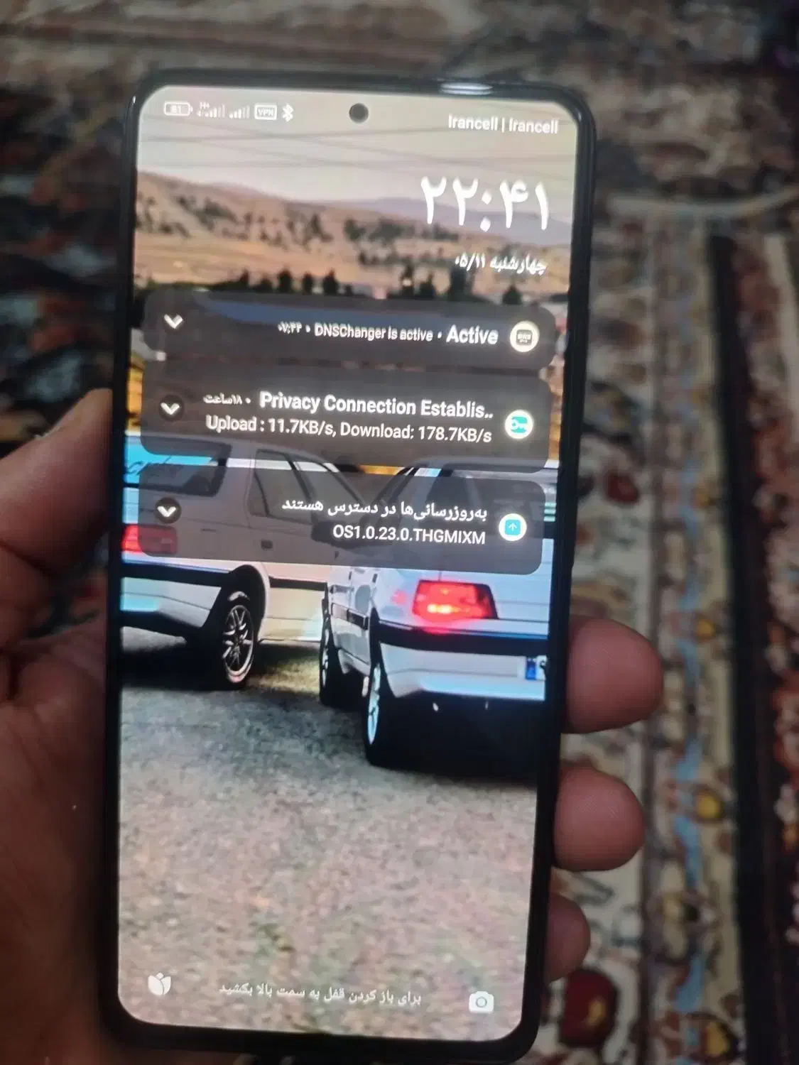 گوشی شیاومی نوت 12پرو|موبایل|اهواز, اسماعیلیه|دیوار