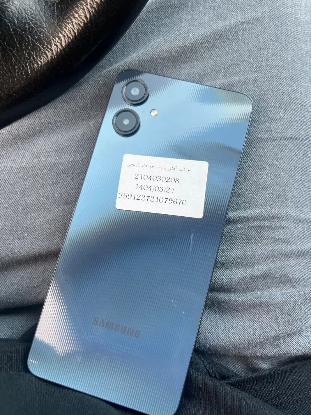 گلکسی a06 64g|موبایل|سلمان‌شهر, |دیوار