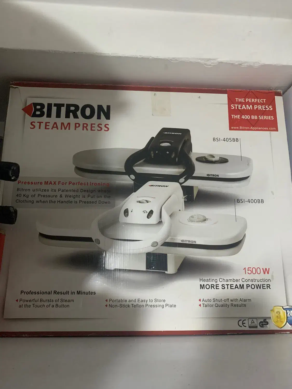 اتو بایترون ۱۵۰۰وات|اتو و لوازم اتو|قرچک, شهرک مهستان|دیوار