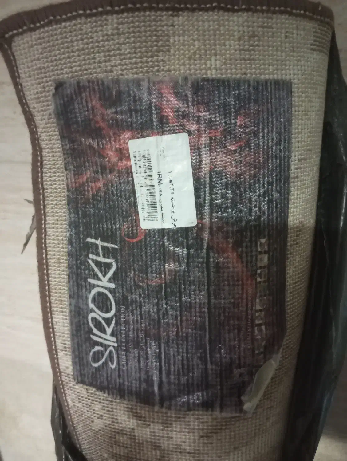 قالیچه ۴ متری|فرش|قم, انسجام|دیوار