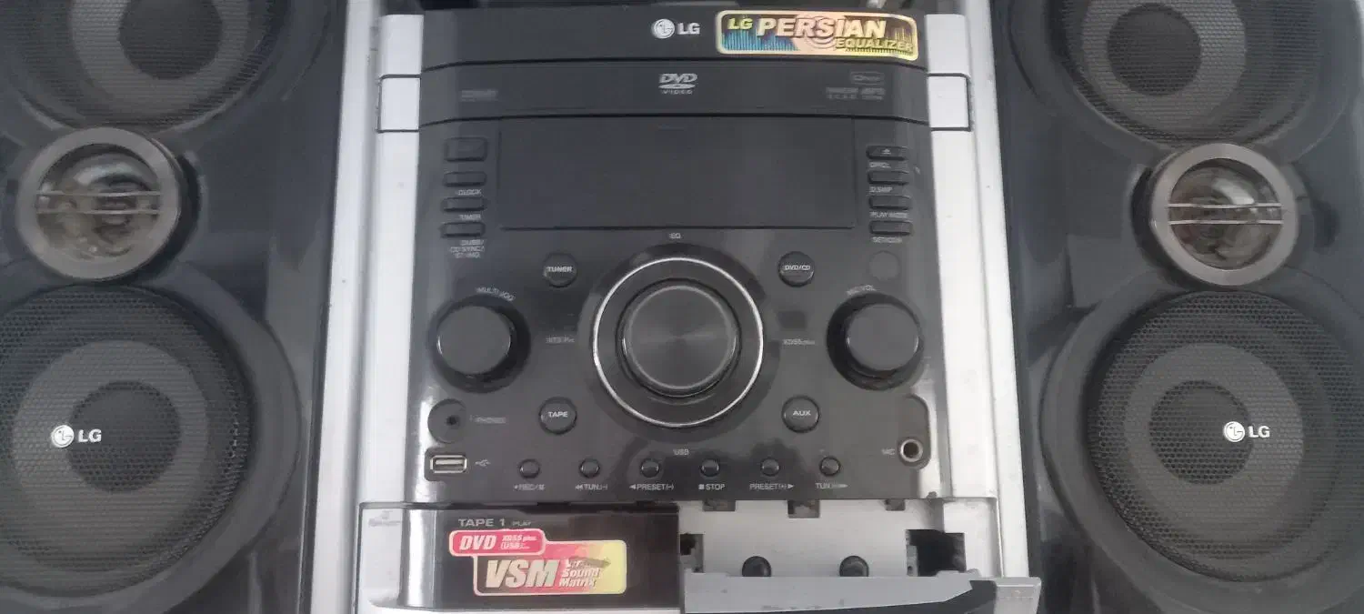 ظبط صوت|سیستم صوتی خانگی|کرمان, |دیوار