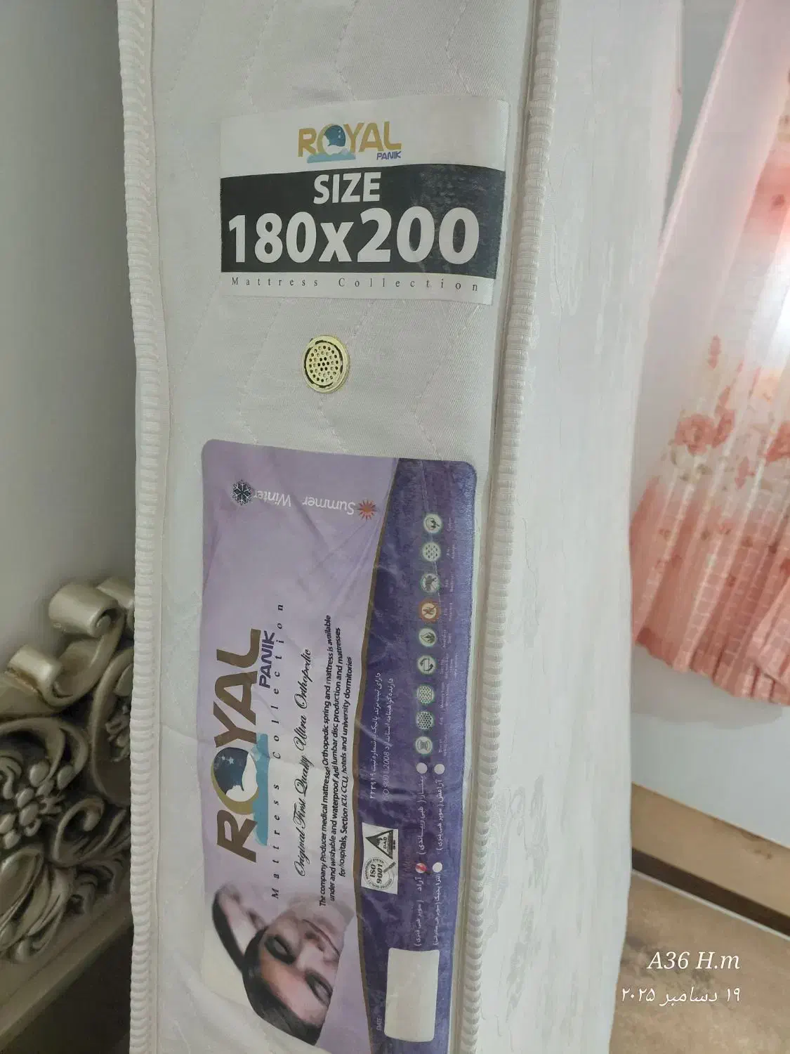 خوشخاب دونفر|تشک تختخواب|بجنورد, |دیوار