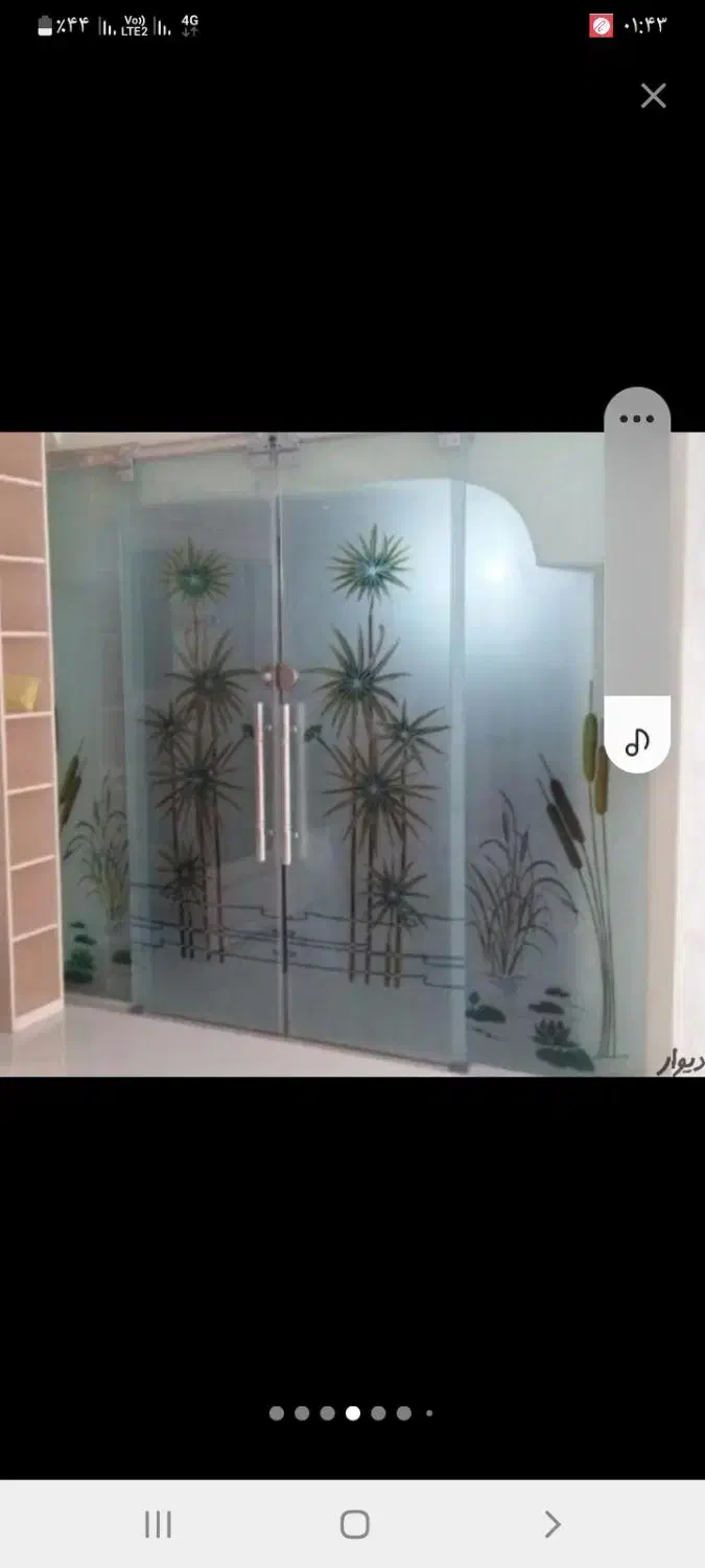 کرکره برقی درب اتومات مشایخی|خدمات پیشه و مهارت|مشهد, نیزه|دیوار