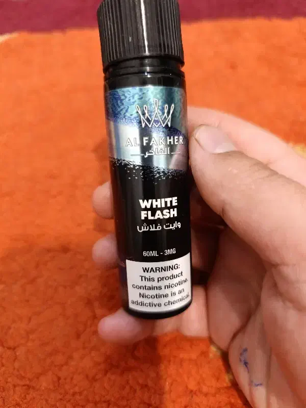 ویپ وجویس آدامس نعنا|زیورآلات و اکسسوری|تبریز, |دیوار