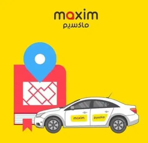 ثبت نام رانندگان ماکسیم درشوش|استخدام حمل و نقل|شوش, |دیوار