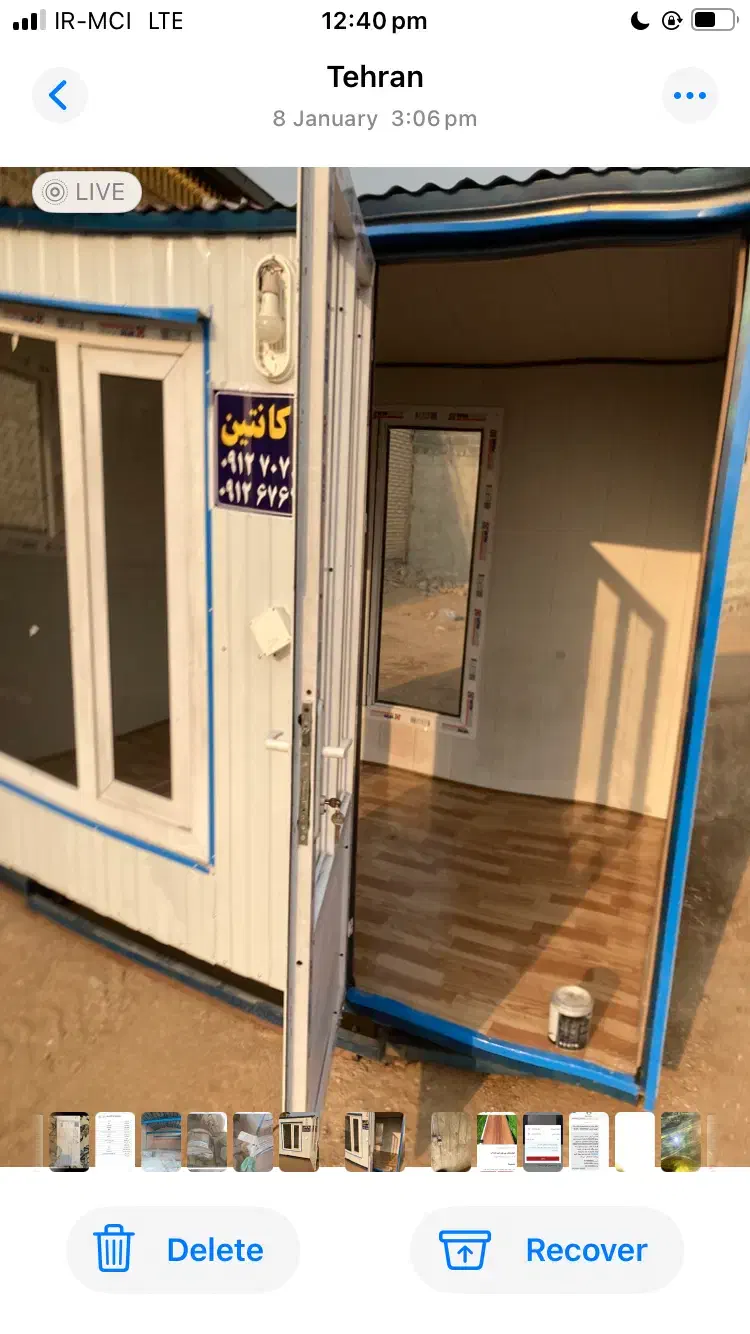 کانکس ۶ متری|مصالح و تجهیزات ساختمان|ری, بازار آهن|دیوار