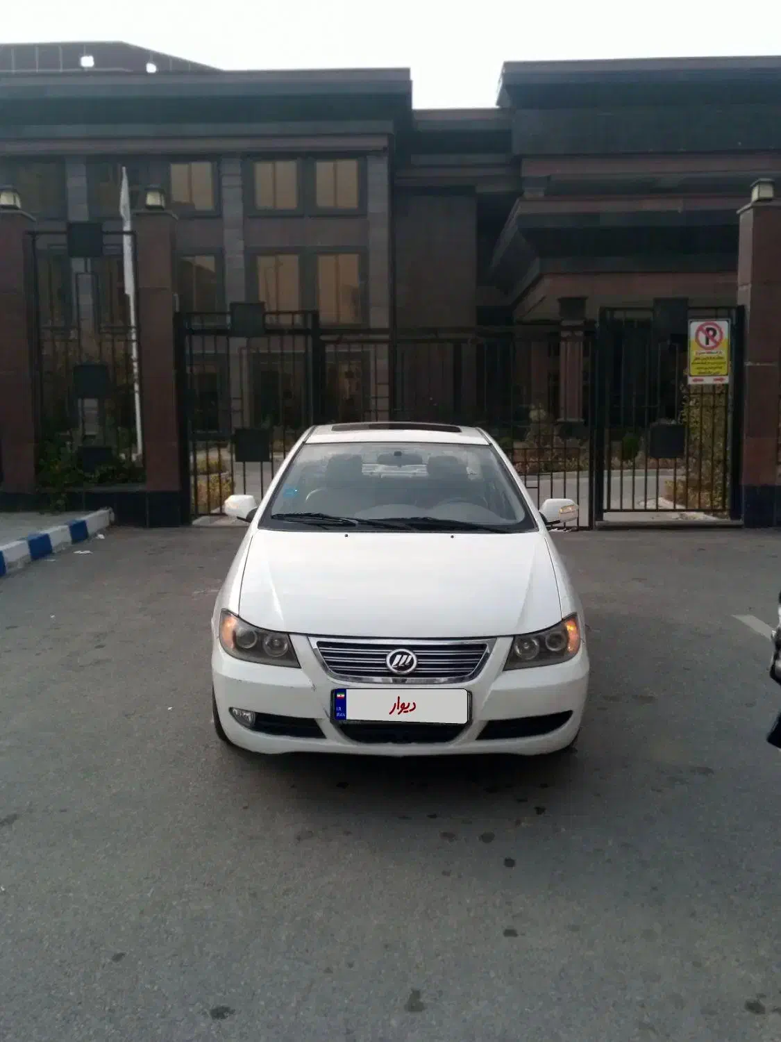 لیفان ۶۲۰ موتور ۱۸۰۰|خودرو سواری و وانت|ارومیه, |دیوار