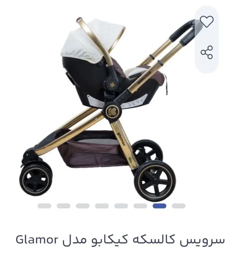 ست کالسکه و کریر کیکابو مدل glamor|کالسکه و لوازم جانبی|تهران, نارمک|دیوار