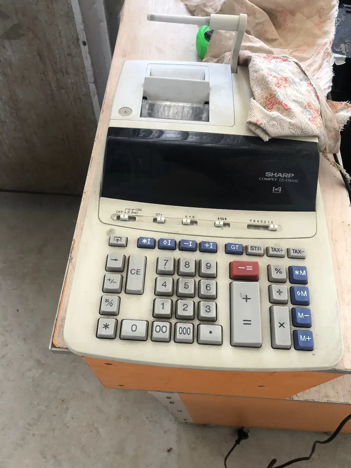 ماشین حساب شارپ sharp (SHARP) برقی|دفتر کار|تبریز, |دیوار