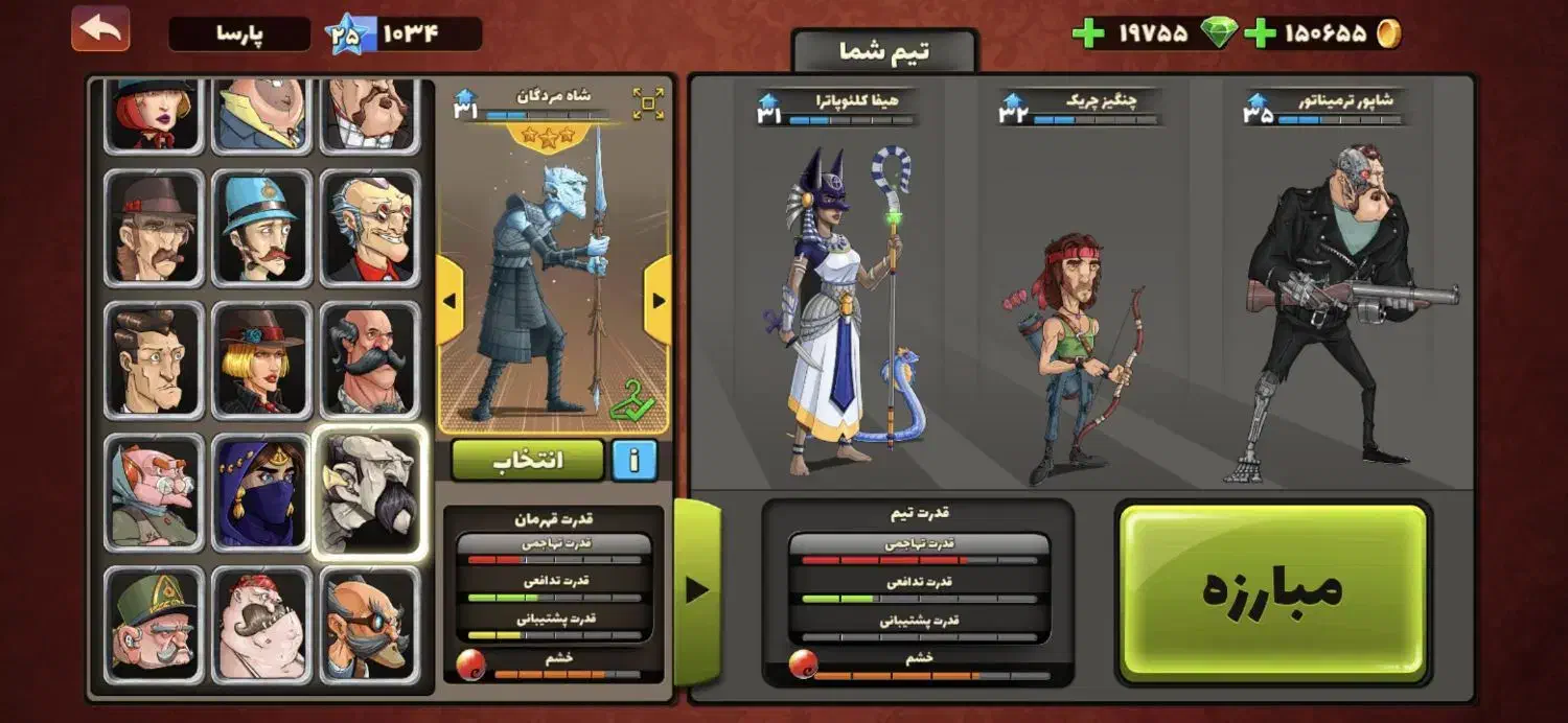 اکانت پسر  خوانده|کنسول، بازی ویدئویی و آنلاین|قم, فرهنگیان و شهربانی|دیوار