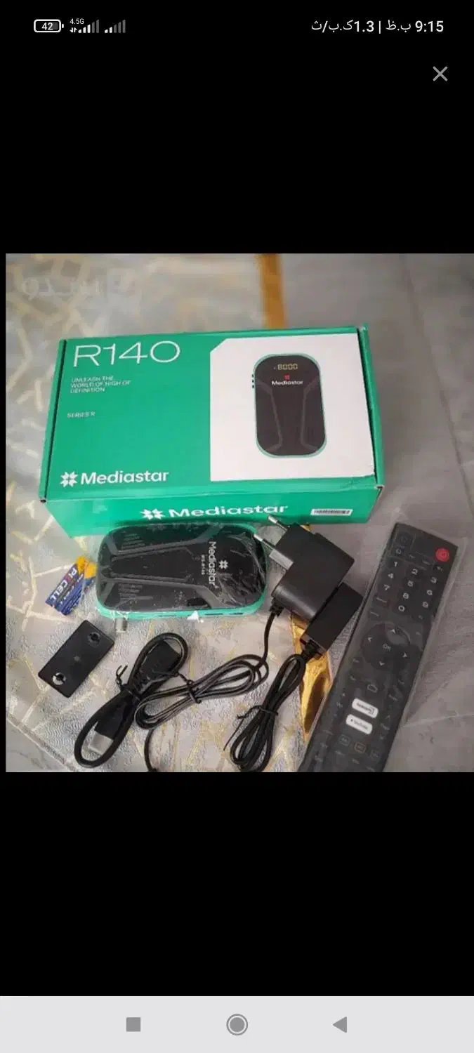 نصاب نصب دستگاه تلویزیون دیجیتال بشقابی هوایی|خدمات پیشه و مهارت|شهرضا, |دیوار