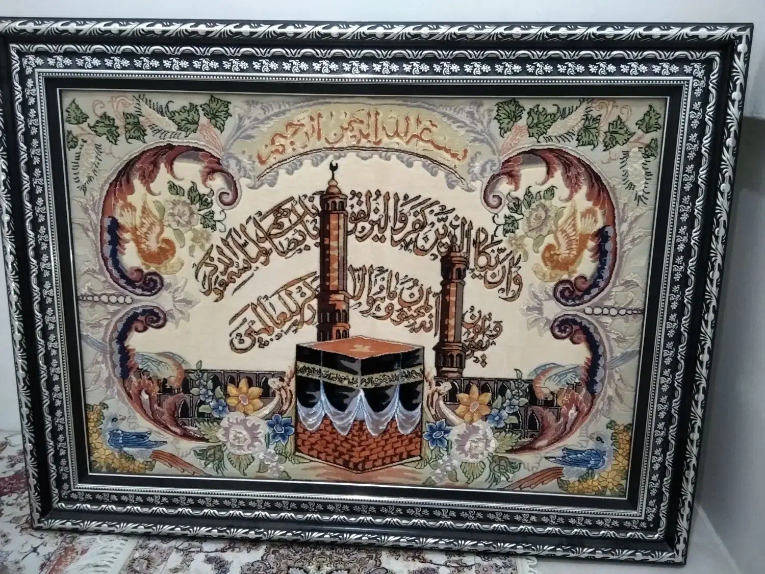 تابلو فرش ابریشم|تابلو فرش|تبریز, |دیوار