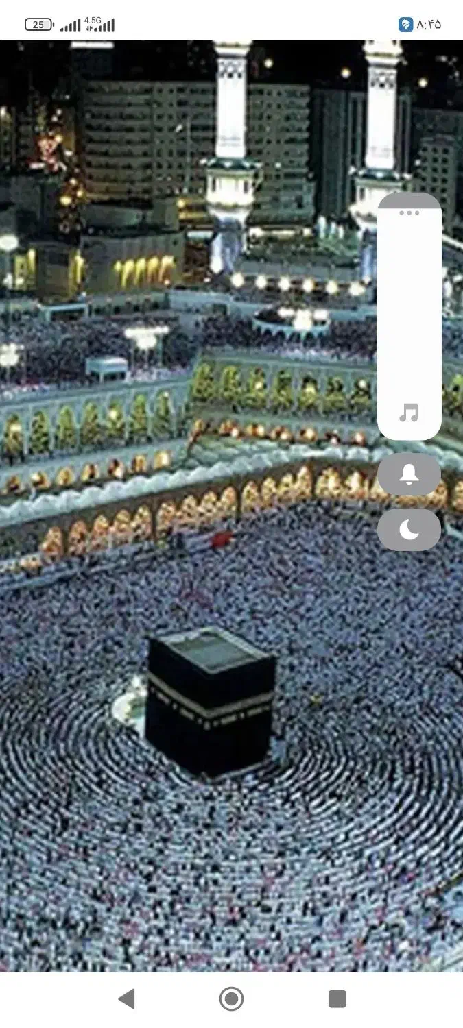 فیش حج واجب|تور و چارتر|یزد, |دیوار