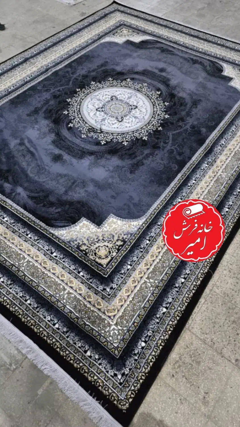 فرش نگین انتخاب درست /گالری فرش امیر/|فرش|یزد, |دیوار