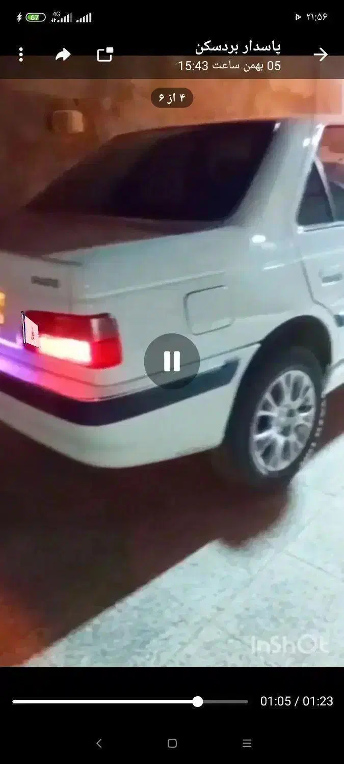 پارسtu5|خودرو سواری و وانت|فردوس (خراسان), |دیوار