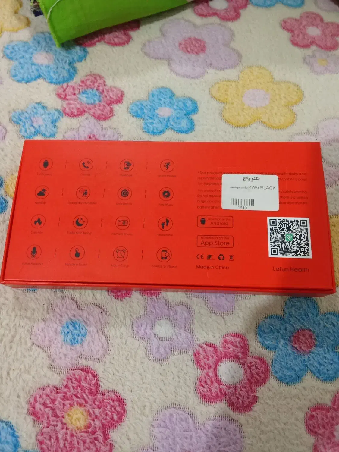 ساعت KW92 نو|ساعت|ارومیه, |دیوار