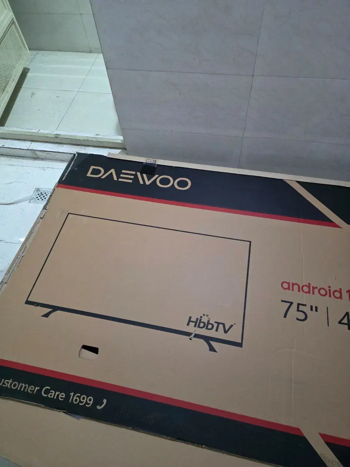 تلویزیون  75 دوو  4k uhd|تلویزیون و پروژکتور|تهران, ابوذر|دیوار