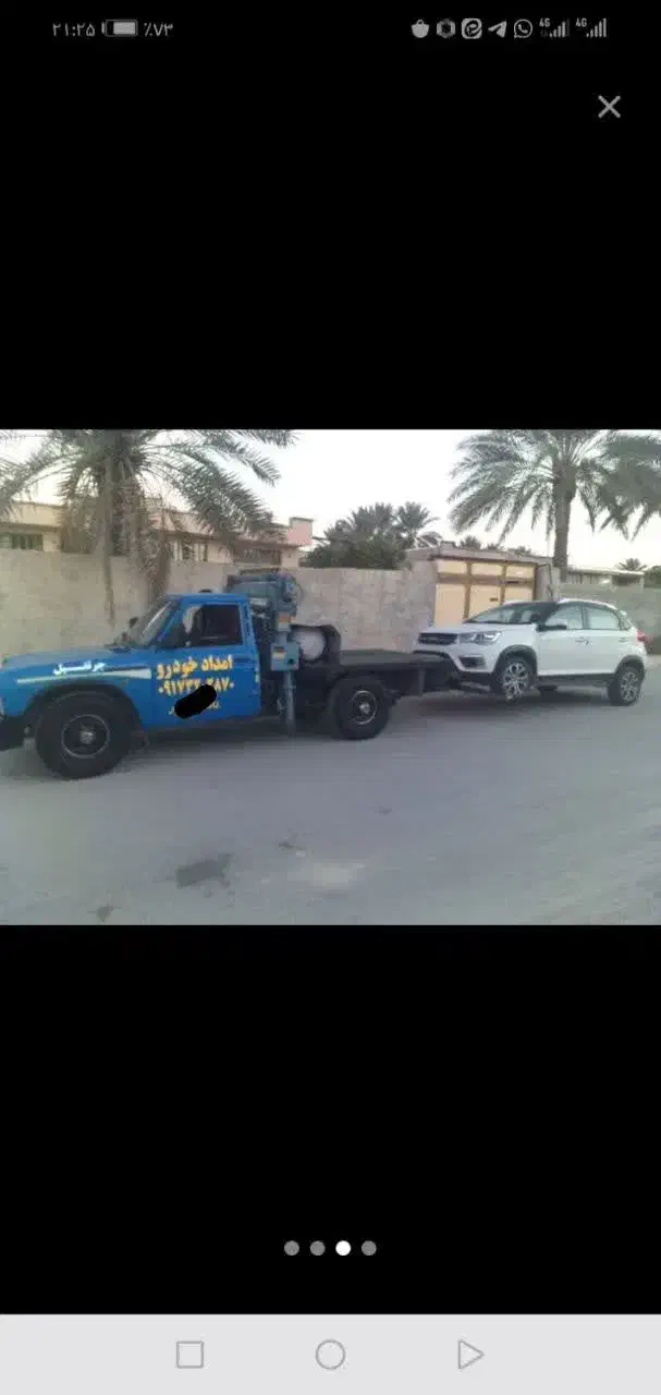 امداد خودرو چرخگیر و جرثقیل فراشبند شبانه روزی|خدمات حمل و نقل|فیروزآباد (فارس), |دیوار