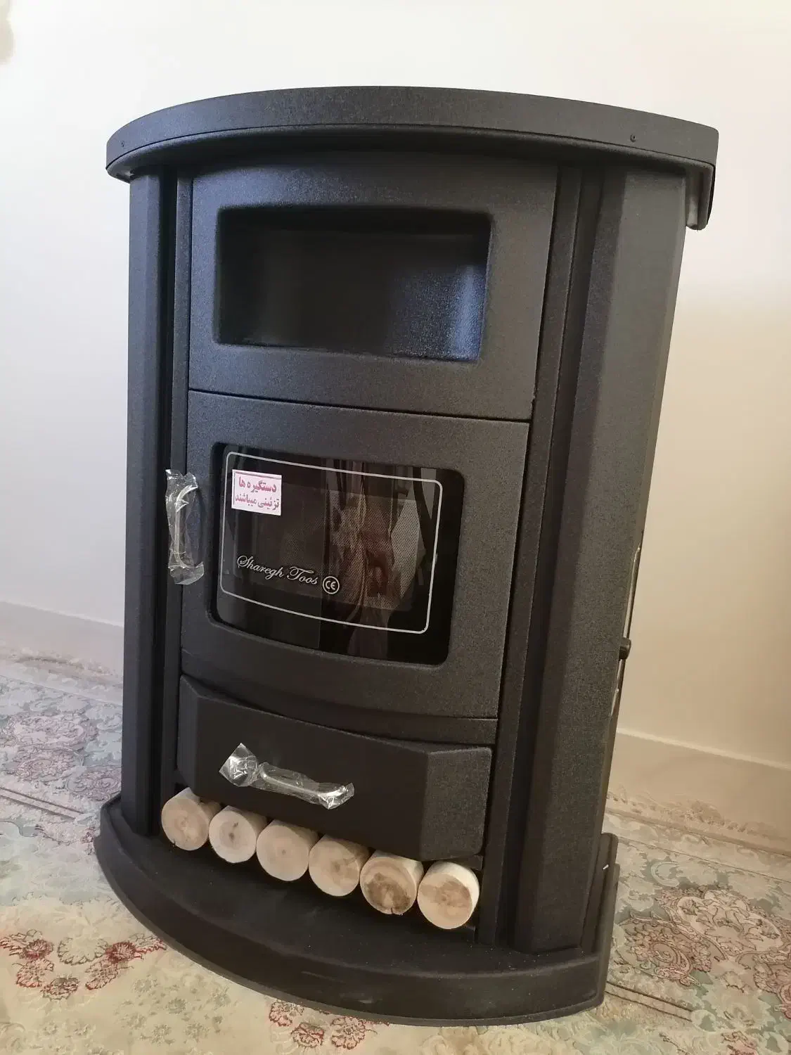 2بخاری شومینه مشهد دستگرد برخوار ماشین زمین خانه|بخاری، هیتر، شومینه|برخوار, |دیوار